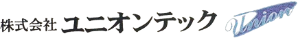 株式会社ユニオンテック